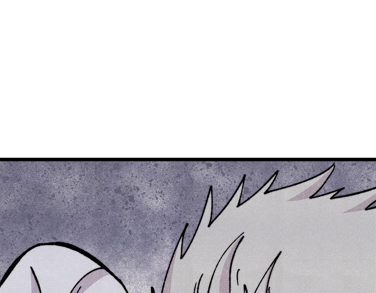 萬古最強宗 - 468 艾澤拉不拉斯(1/4) - 5