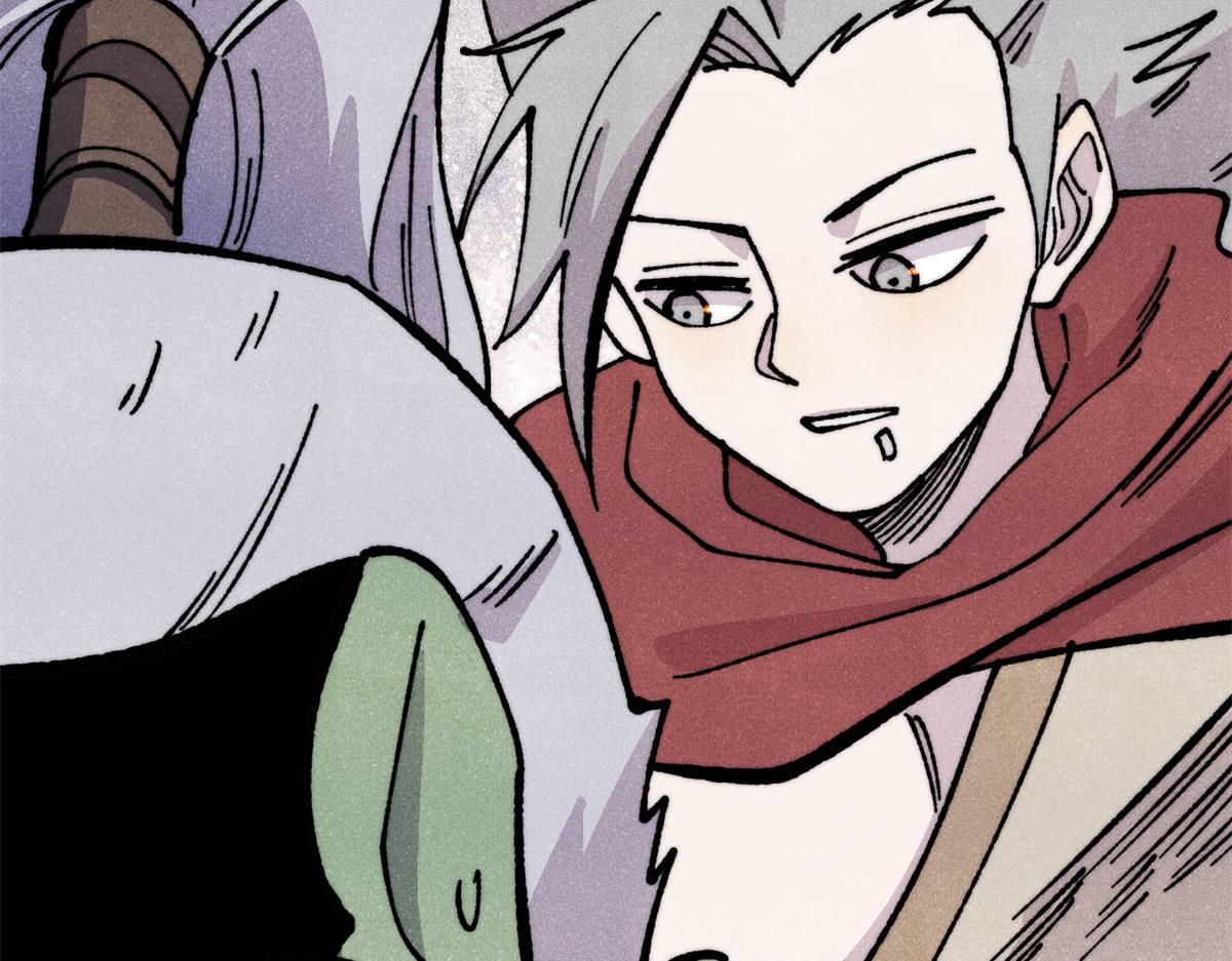 萬古最強宗 - 468 艾澤拉不拉斯(1/4) - 7