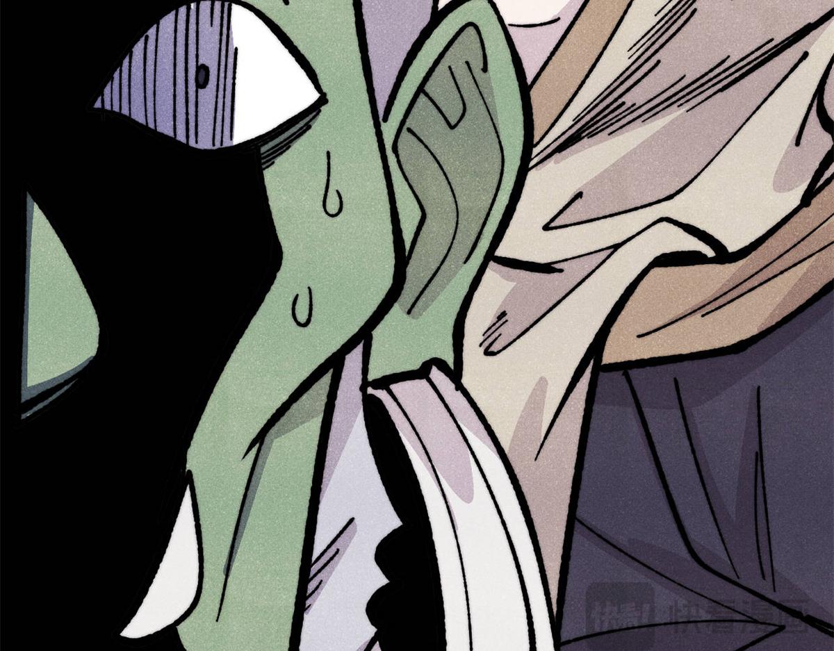 萬古最強宗 - 468 艾澤拉不拉斯(1/4) - 8