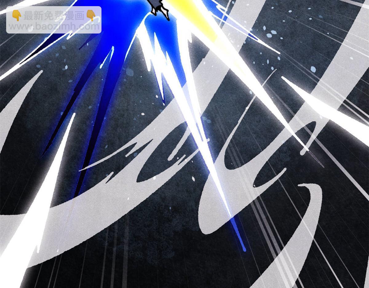 萬古最強宗 - 468 艾澤拉不拉斯(1/4) - 5