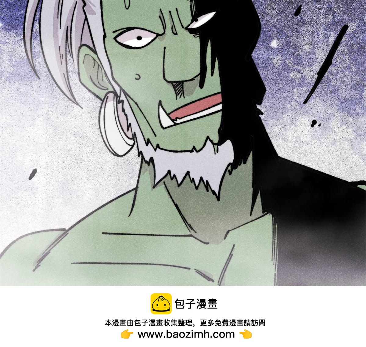 萬古最強宗 - 468 艾澤拉不拉斯(1/4) - 2