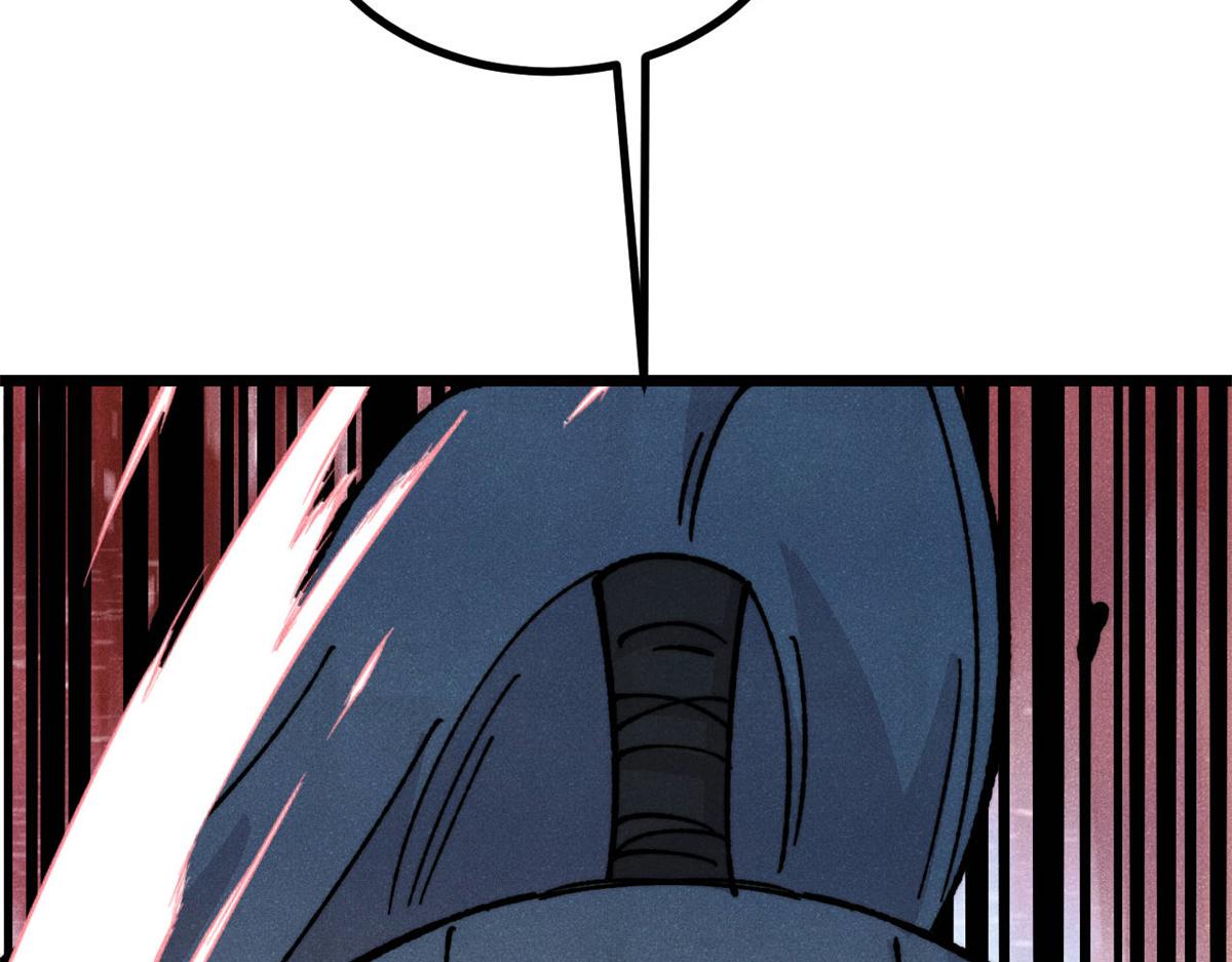 萬古最強宗 - 468 艾澤拉不拉斯(2/4) - 7