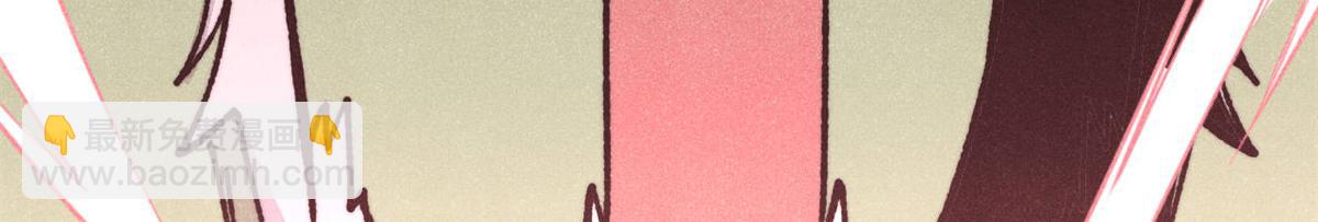 萬古最強宗 - 468 艾澤拉不拉斯(2/4) - 3