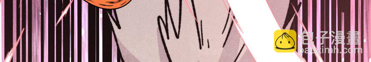 萬古最強宗 - 468 艾澤拉不拉斯(2/4) - 6