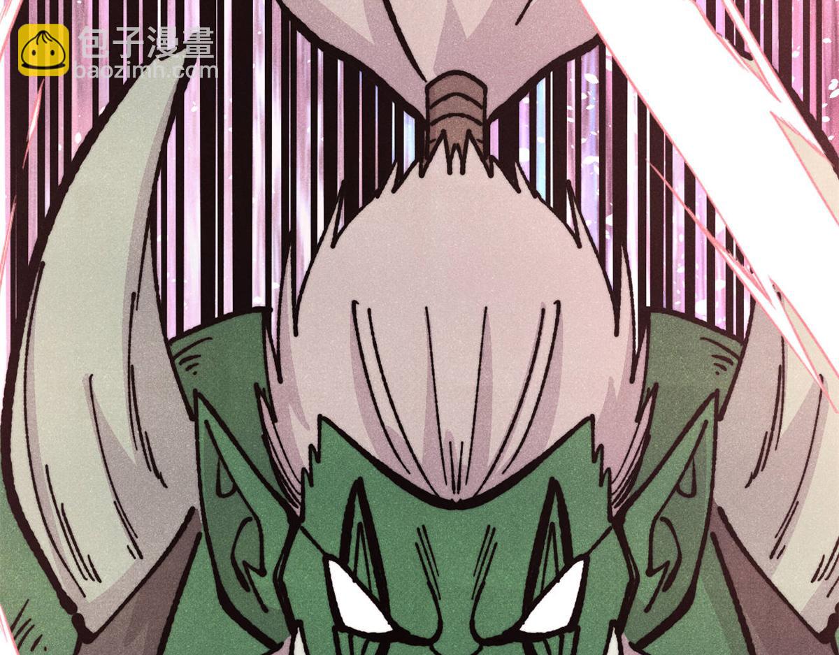 萬古最強宗 - 468 艾澤拉不拉斯(2/4) - 7