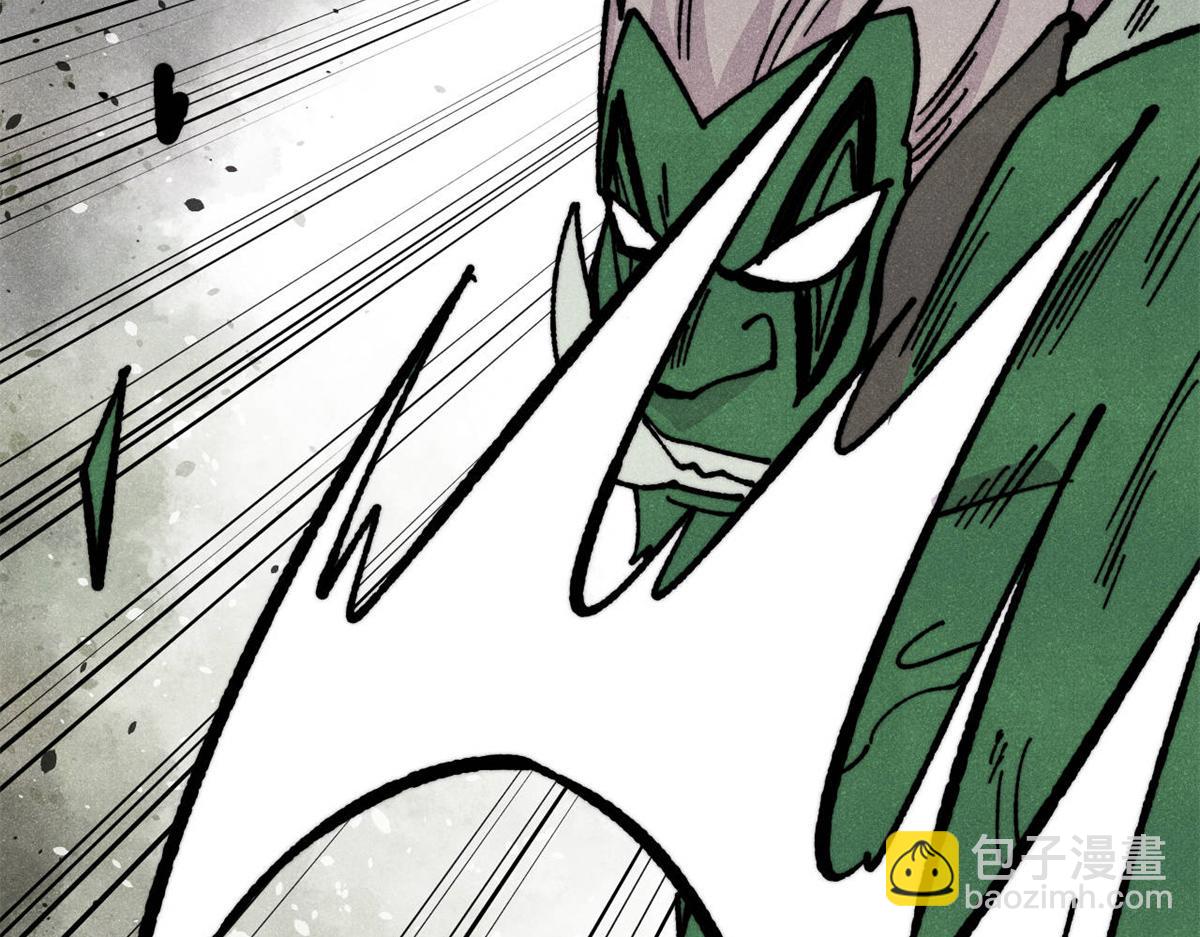 萬古最強宗 - 468 艾澤拉不拉斯(2/4) - 5