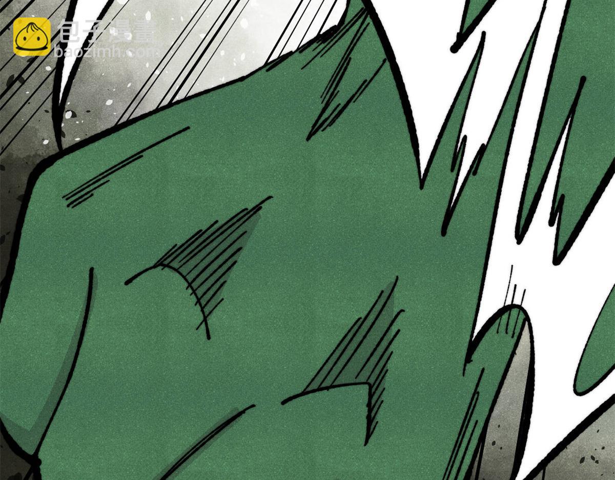 萬古最強宗 - 468 艾澤拉不拉斯(2/4) - 6