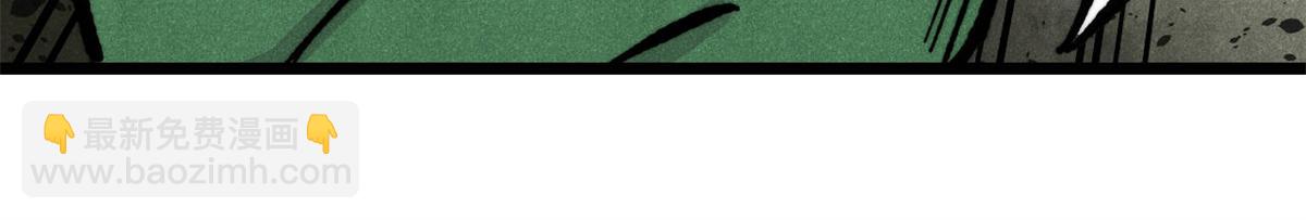 萬古最強宗 - 468 艾澤拉不拉斯(2/4) - 7