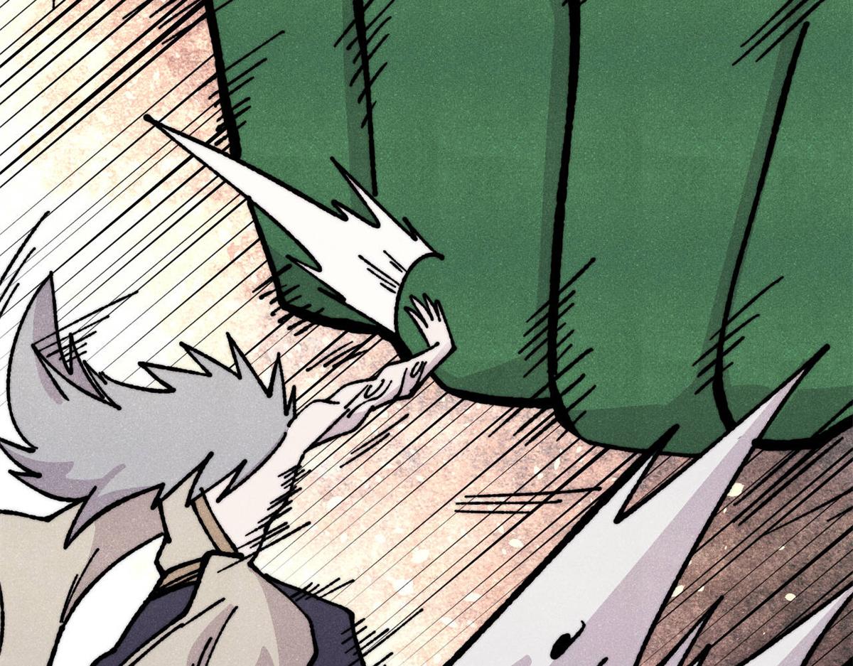 萬古最強宗 - 468 艾澤拉不拉斯(2/4) - 1