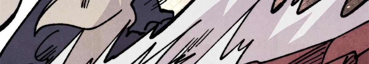 萬古最強宗 - 468 艾澤拉不拉斯(2/4) - 2