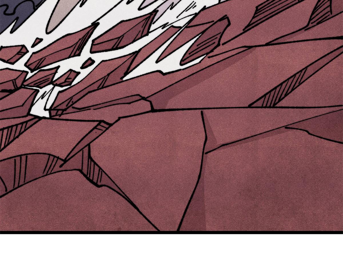 萬古最強宗 - 468 艾澤拉不拉斯(2/4) - 3