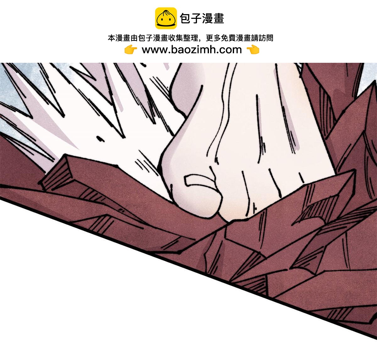 萬古最強宗 - 468 艾澤拉不拉斯(2/4) - 6