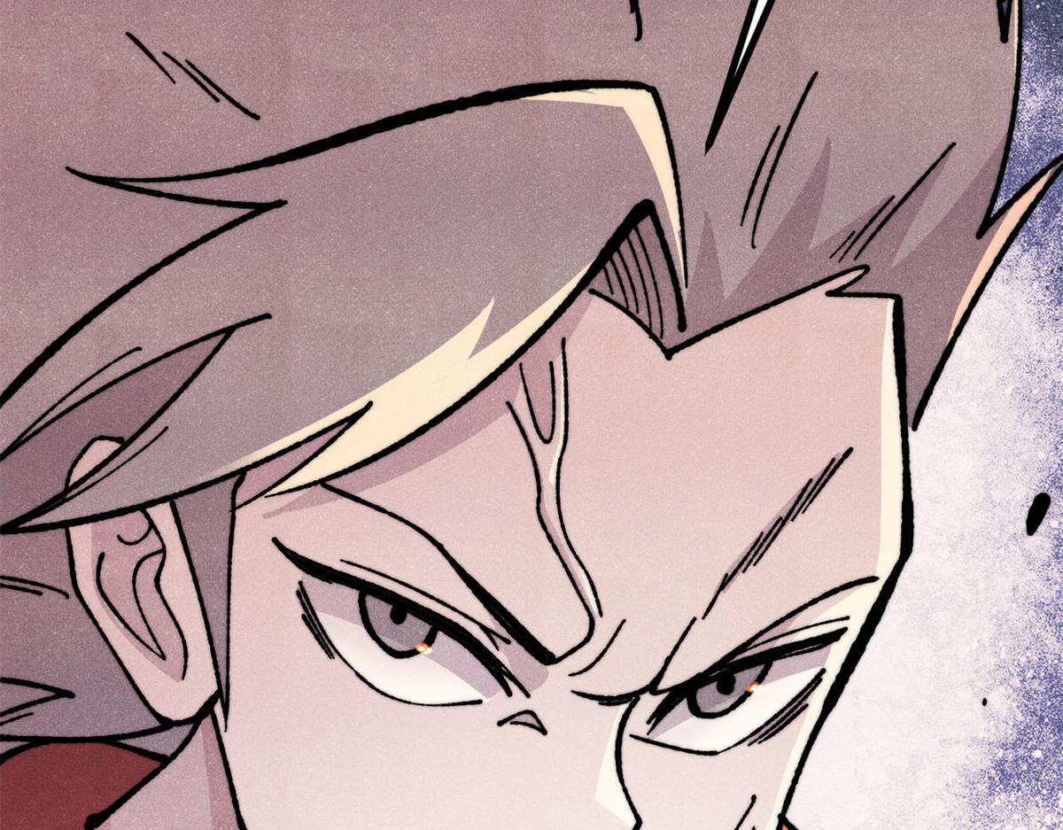 萬古最強宗 - 468 艾澤拉不拉斯(2/4) - 1