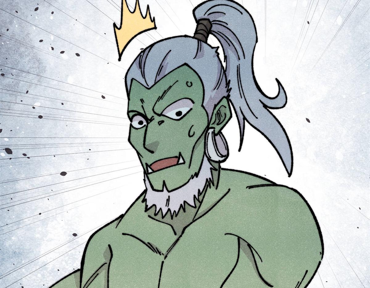 萬古最強宗 - 468 艾澤拉不拉斯(1/4) - 8