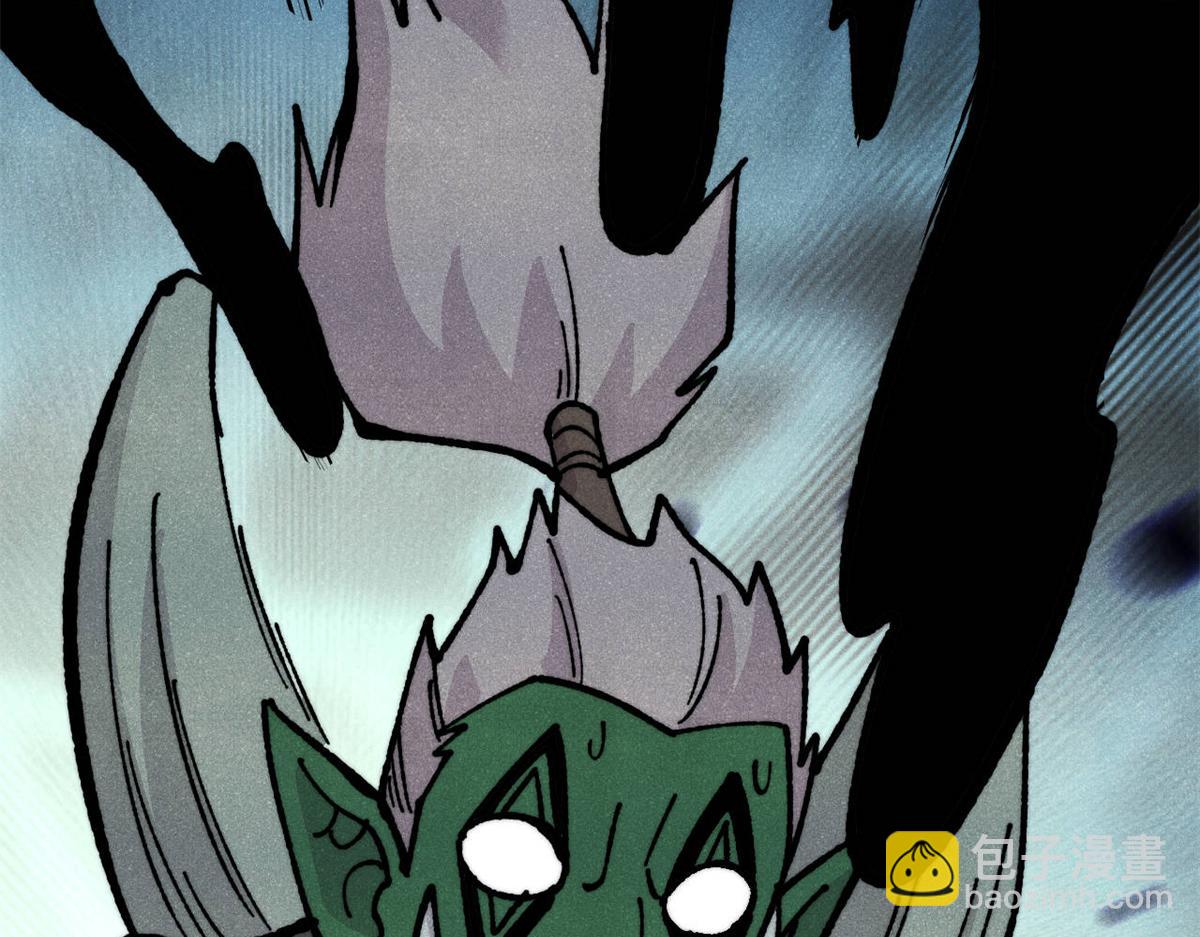 萬古最強宗 - 468 艾澤拉不拉斯(2/4) - 8