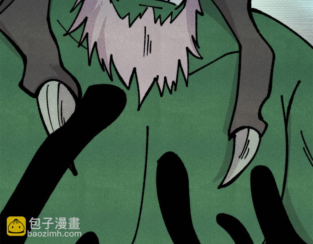 萬古最強宗 - 468 艾澤拉不拉斯(2/4) - 2