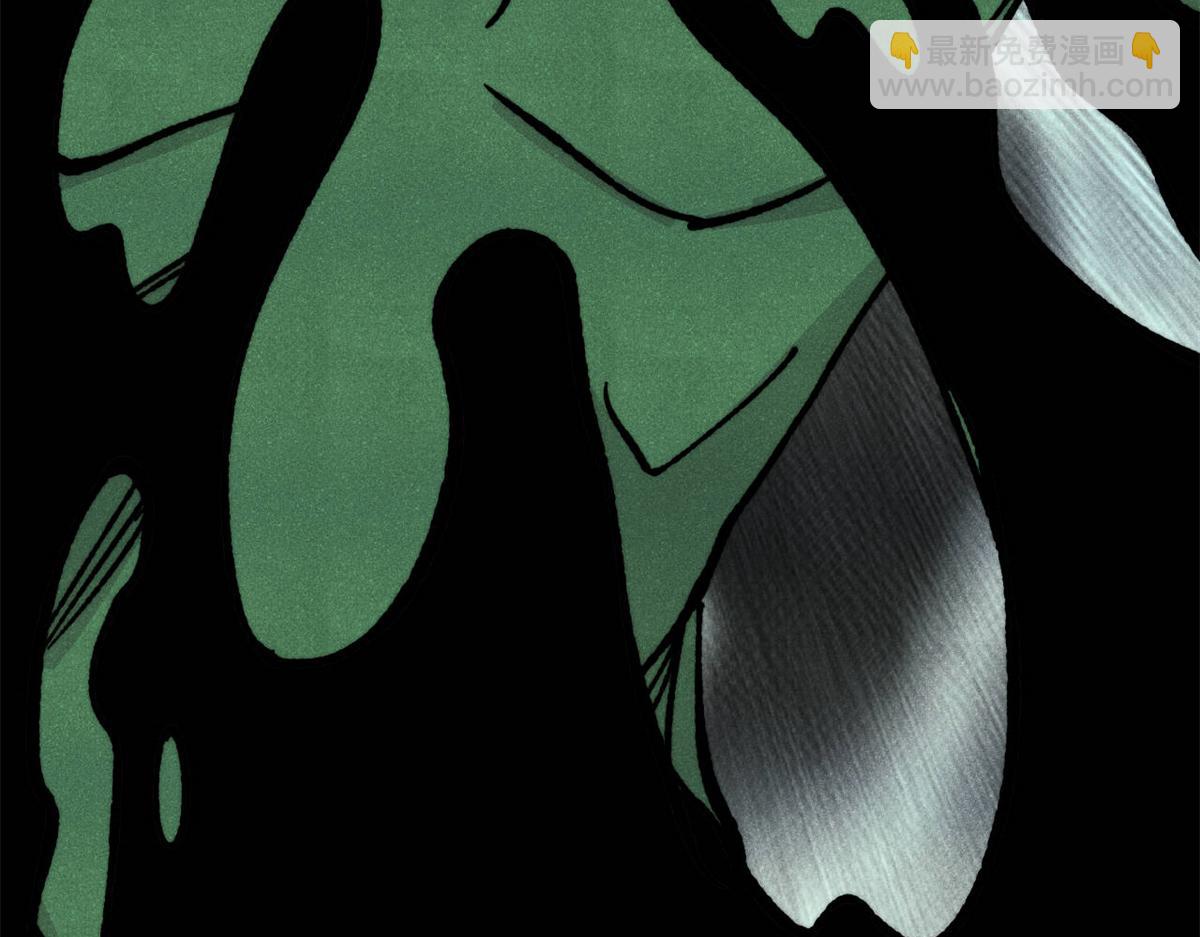 萬古最強宗 - 468 艾澤拉不拉斯(2/4) - 3