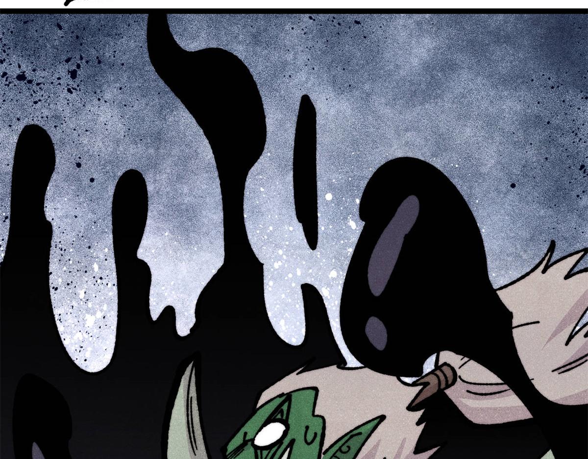 萬古最強宗 - 468 艾澤拉不拉斯(2/4) - 6