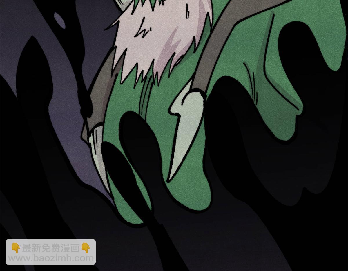 萬古最強宗 - 468 艾澤拉不拉斯(2/4) - 8