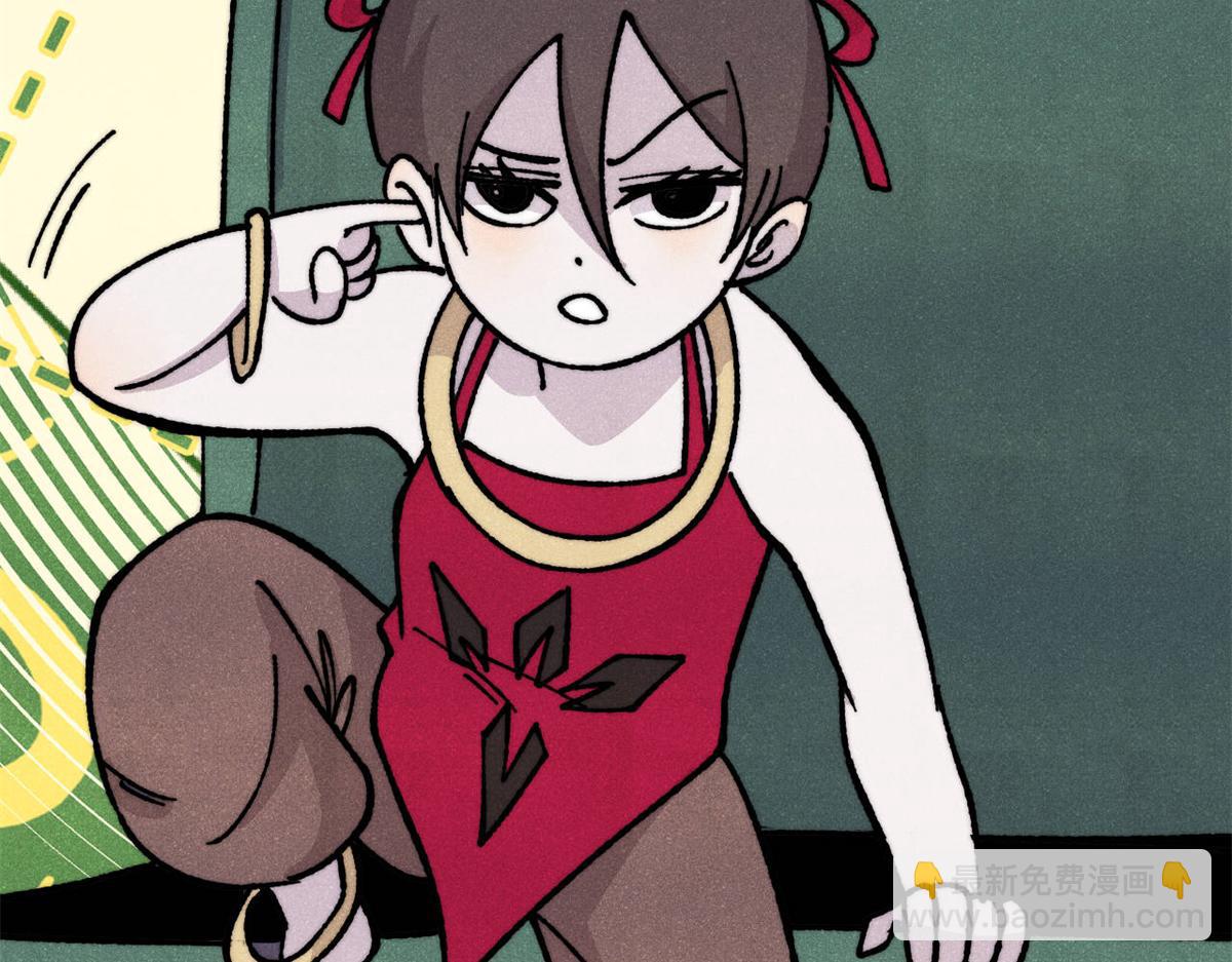 萬古最強宗 - 470 神器不能阻攔我耍帥(3/4) - 8