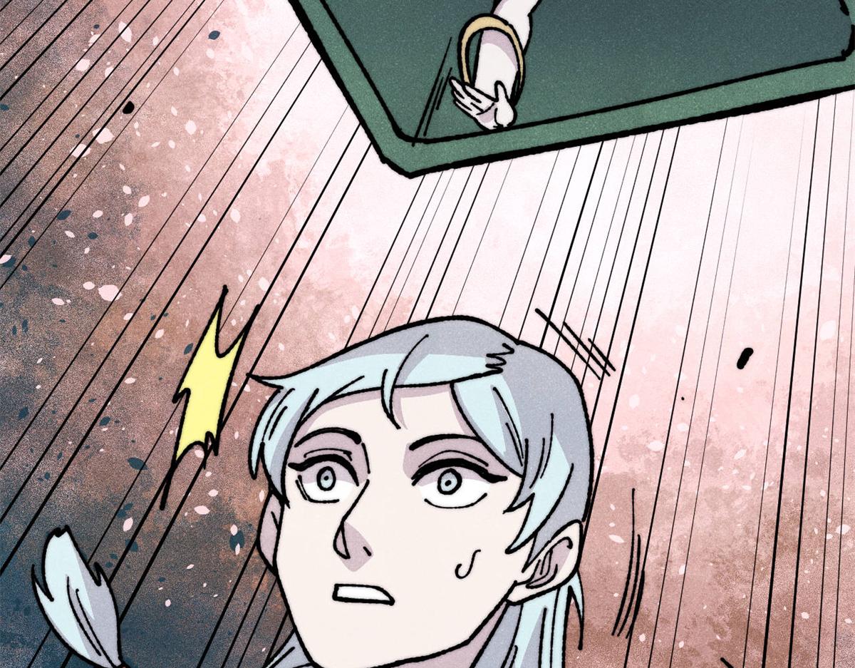 萬古最強宗 - 470 神器不能阻攔我耍帥(3/4) - 5