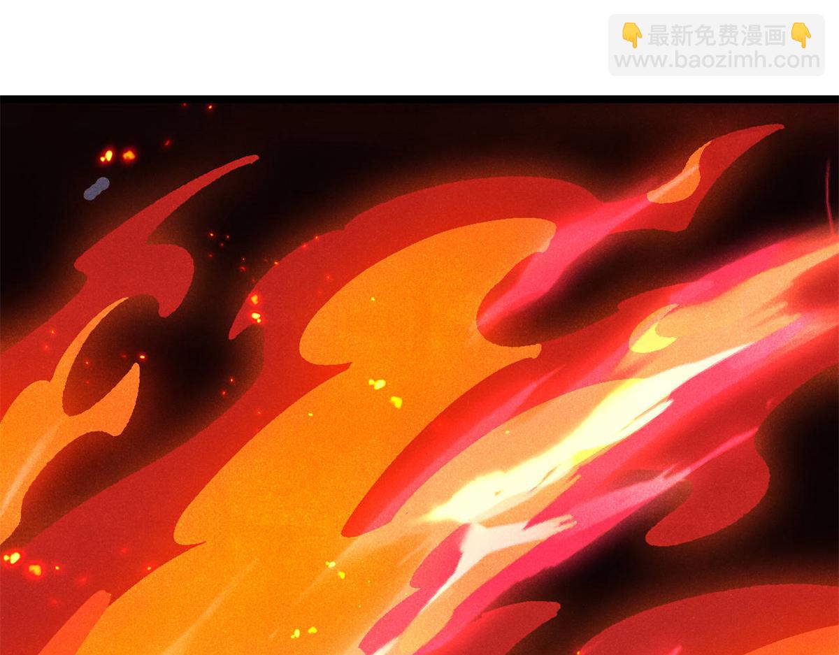 萬古最強宗 - 470 神器不能阻攔我耍帥(3/4) - 8