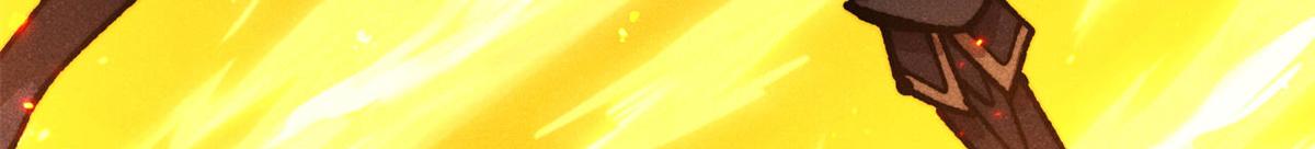 萬古最強宗 - 470 神器不能阻攔我耍帥(3/4) - 4