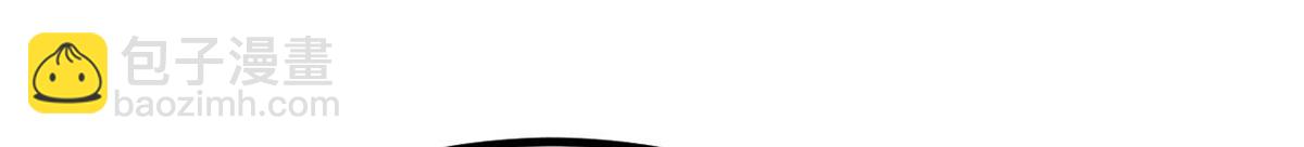 萬古最強宗 - 470 神器不能阻攔我耍帥(3/4) - 2