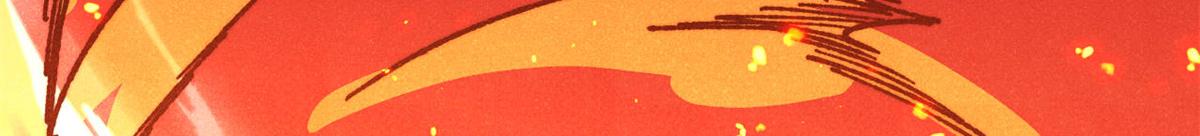 萬古最強宗 - 470 神器不能阻攔我耍帥(3/4) - 3