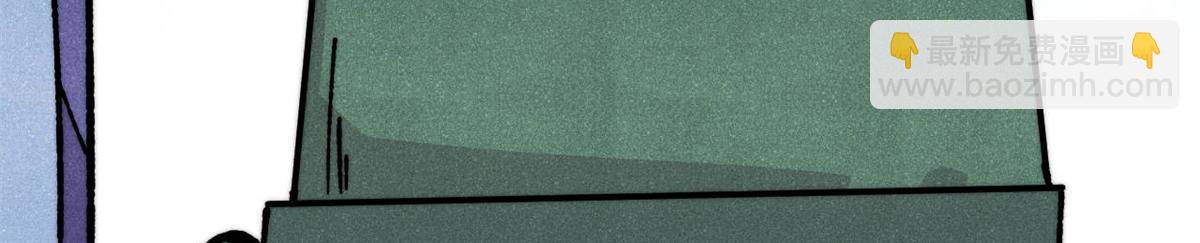 萬古最強宗 - 470 神器不能阻攔我耍帥(4/4) - 6