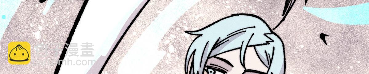 萬古最強宗 - 470 神器不能阻攔我耍帥(4/4) - 2