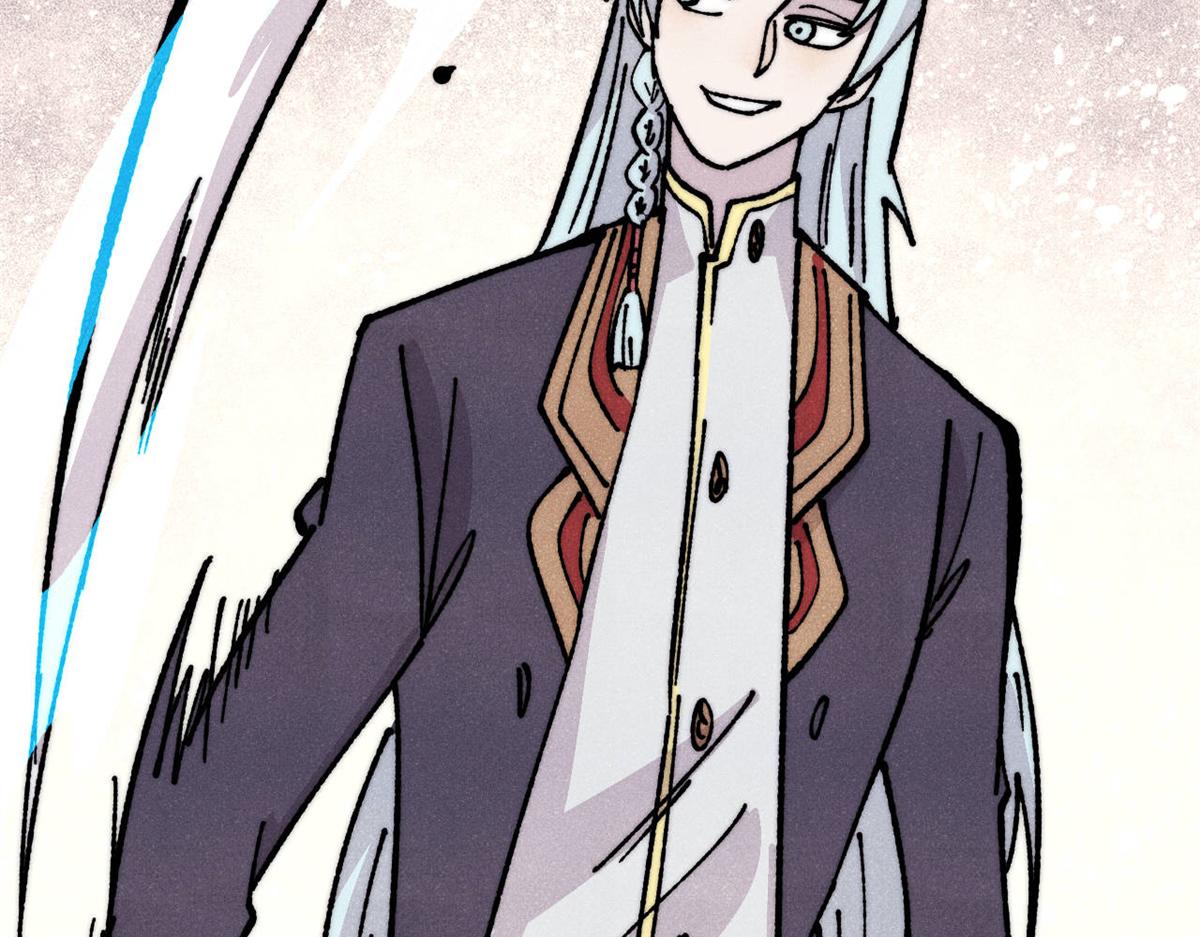 萬古最強宗 - 470 神器不能阻攔我耍帥(4/4) - 3