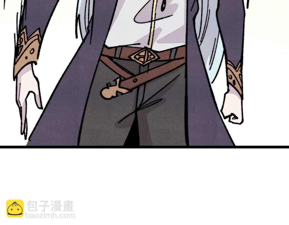 萬古最強宗 - 470 神器不能阻攔我耍帥(4/4) - 4