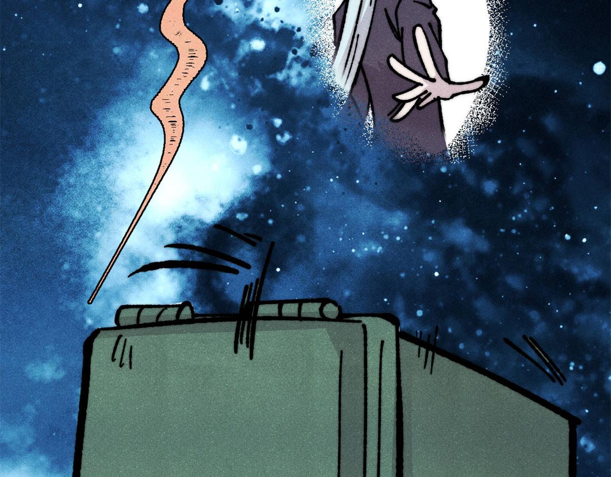 萬古最強宗 - 470 神器不能阻攔我耍帥(4/4) - 7