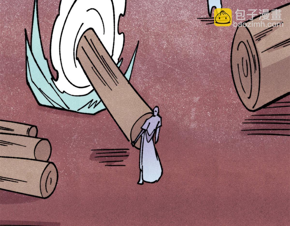 萬古最強宗 - 470 神器不能阻攔我耍帥(1/4) - 5