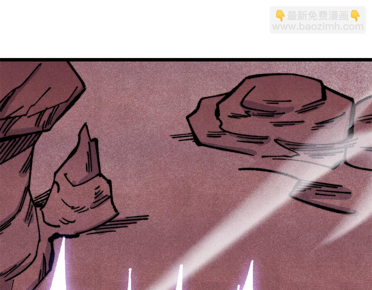 萬古最強宗 - 470 神器不能阻攔我耍帥(1/4) - 2