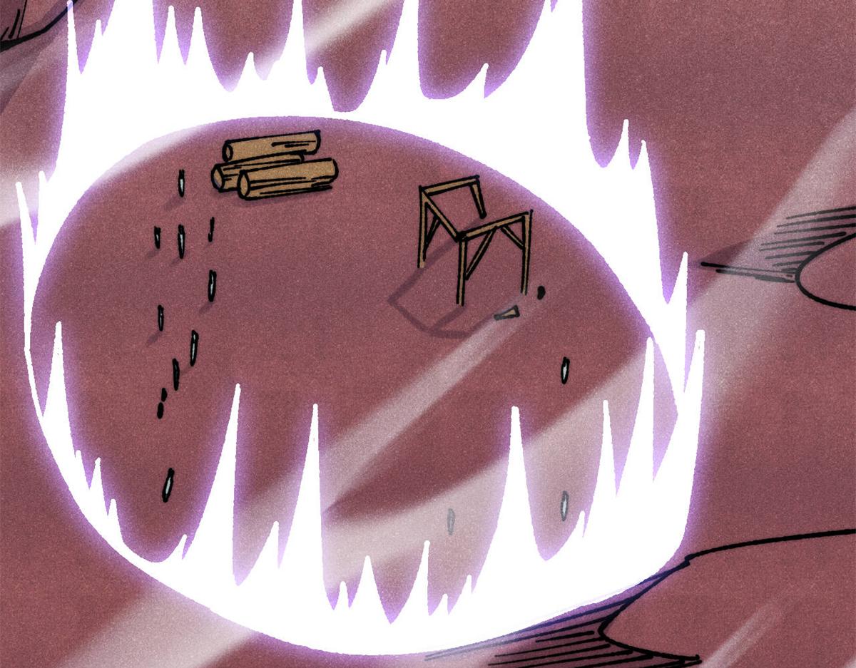 萬古最強宗 - 470 神器不能阻攔我耍帥(1/4) - 3