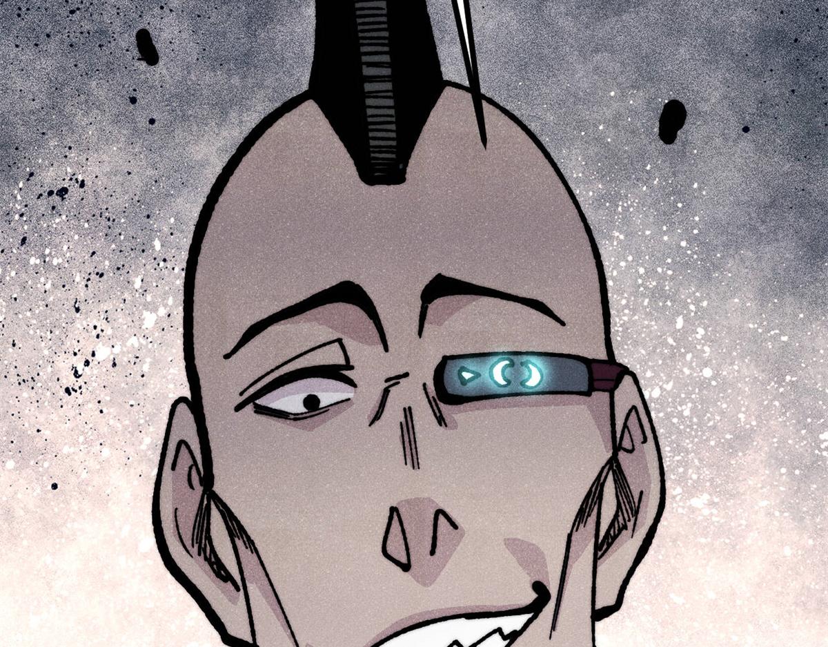 萬古最強宗 - 470 神器不能阻攔我耍帥(1/4) - 4