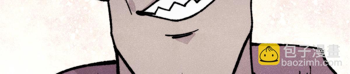 萬古最強宗 - 470 神器不能阻攔我耍帥(1/4) - 5