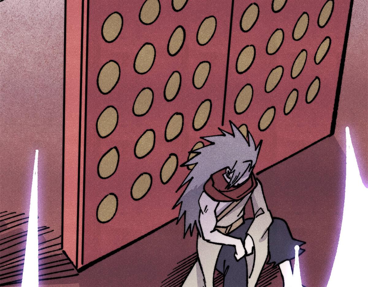 萬古最強宗 - 470 神器不能阻攔我耍帥(2/4) - 5