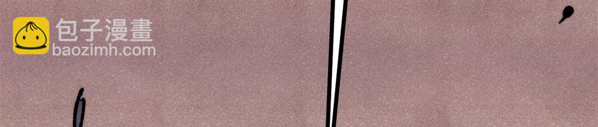 萬古最強宗 - 470 神器不能阻攔我耍帥(2/4) - 1