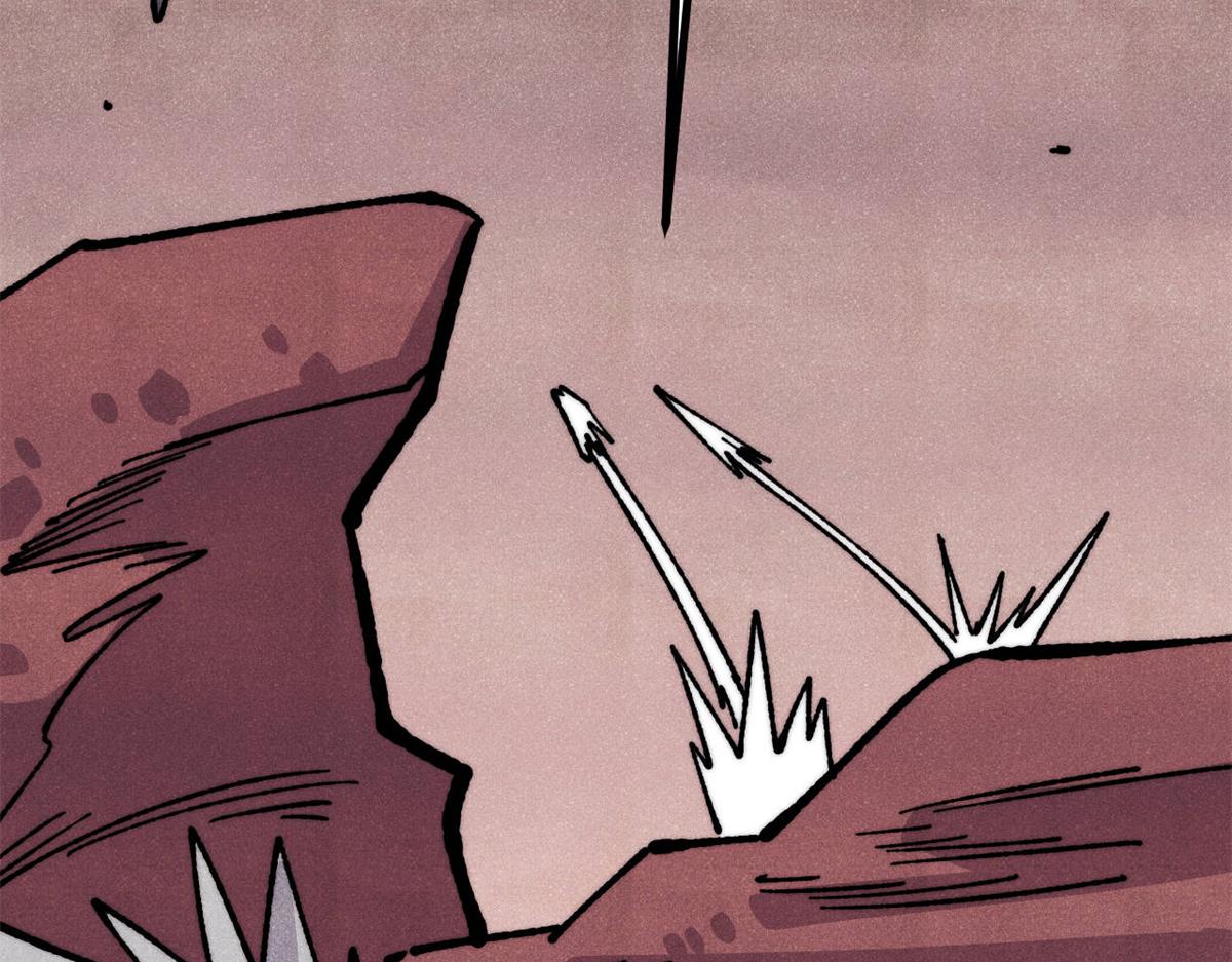 萬古最強宗 - 470 神器不能阻攔我耍帥(2/4) - 2