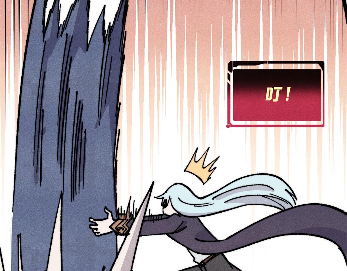 萬古最強宗 - 470 神器不能阻攔我耍帥(2/4) - 6