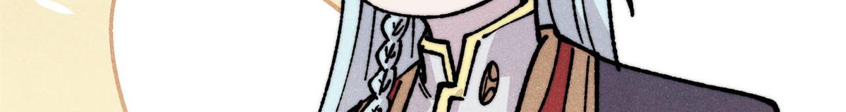 萬古最強宗 - 470 神器不能阻攔我耍帥(2/4) - 2