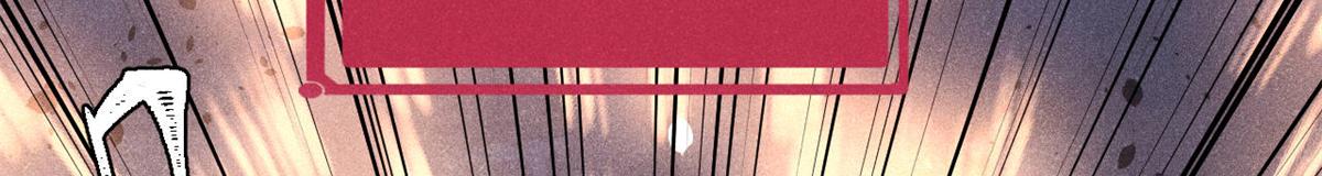 萬古最強宗 - 470 神器不能阻攔我耍帥(2/4) - 5