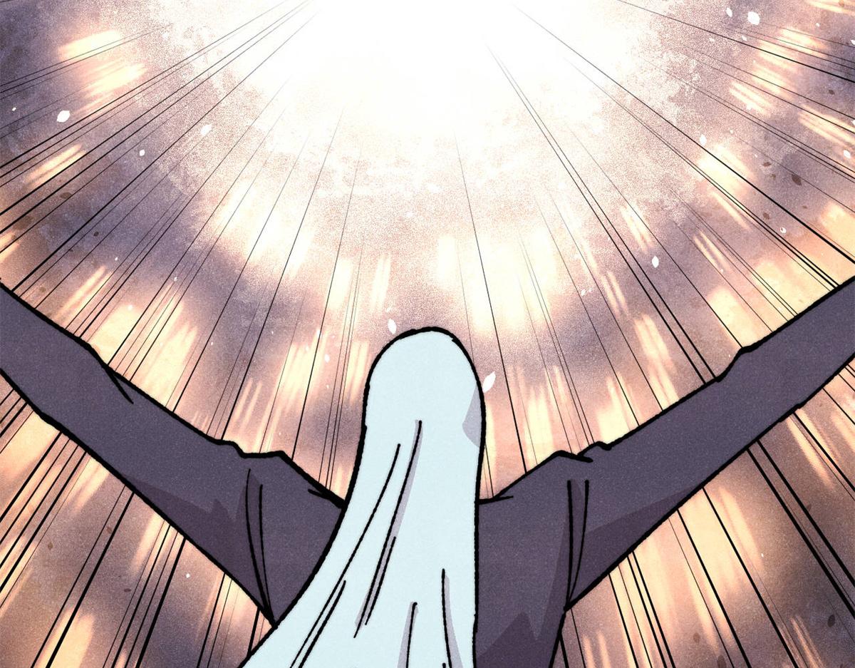 萬古最強宗 - 470 神器不能阻攔我耍帥(2/4) - 7