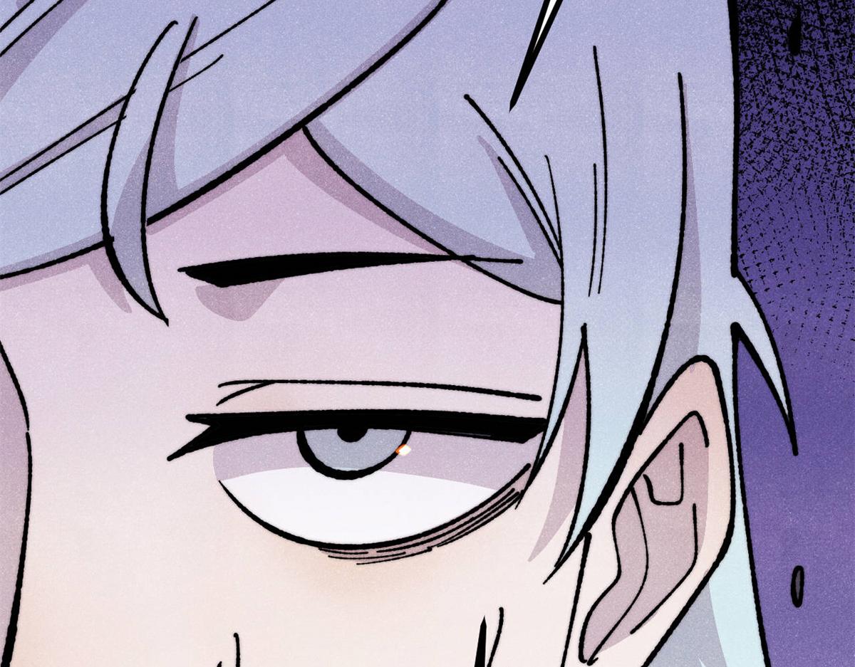 萬古最強宗 - 470 神器不能阻攔我耍帥(2/4) - 5