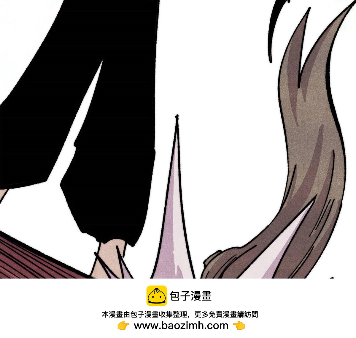 萬古最強宗 - 472 大陸之戰(2/4) - 6