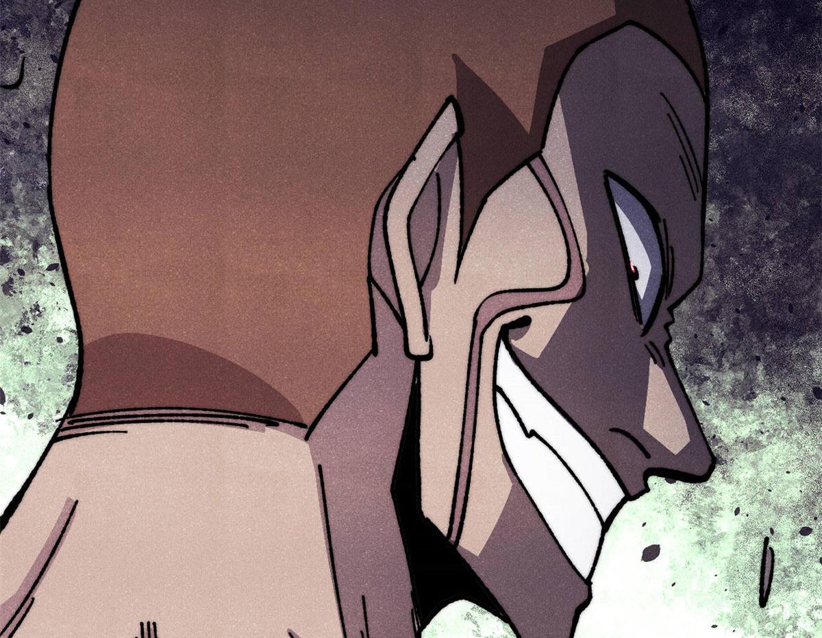 萬古最強宗 - 472 大陸之戰(3/4) - 7