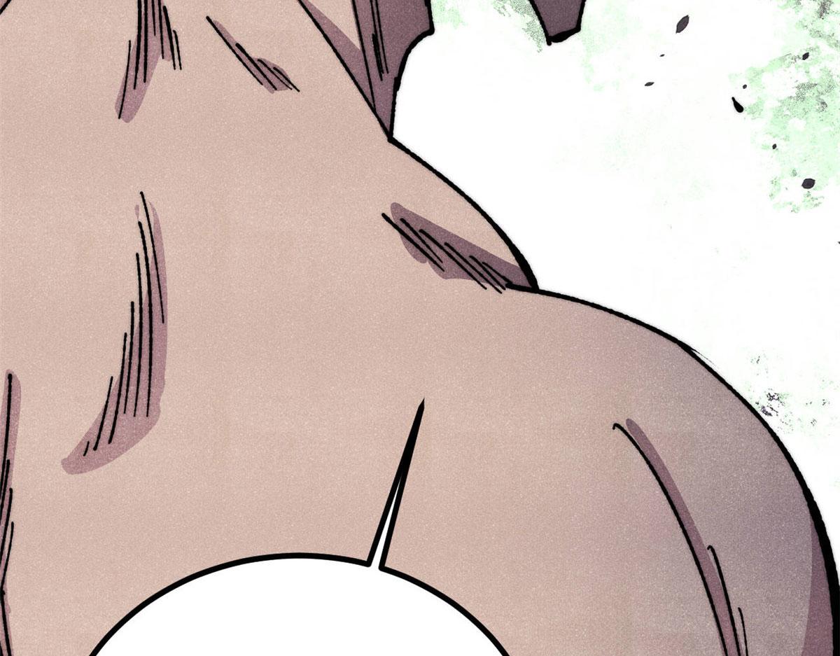 萬古最強宗 - 472 大陸之戰(3/4) - 8